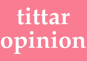 Synonym tittaropinion