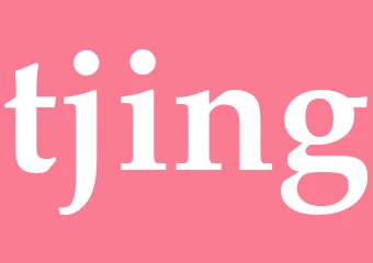 Synonym tjing