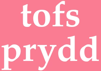 Synonym tofsprydd