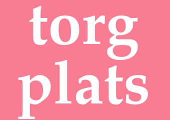 Synonym torgplats