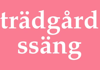 Synonym trädgårdssäng