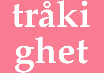 Synonym tråkighet