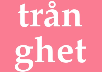 Synonym trånghet
