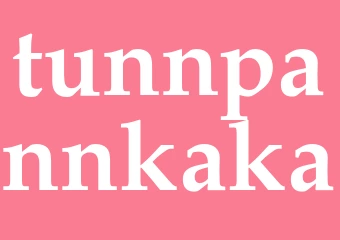Synonym tunnpannkaka