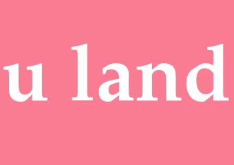 Synonym u-land