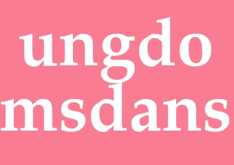 Synonym ungdomsdans