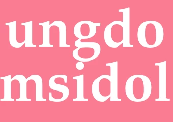 Synonym ungdomsidol