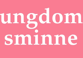 Synonym ungdomsminne