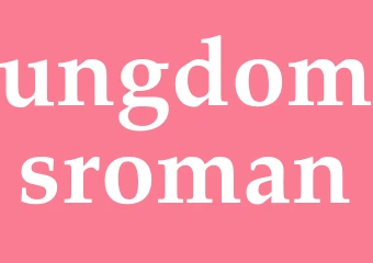 Synonym ungdomsroman