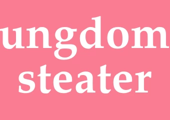 Synonym ungdomsteater