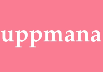 Synonym uppmana