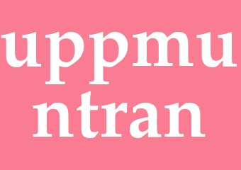Synonym uppmuntran