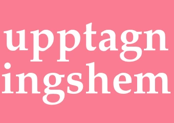 Synonym upptagningshem