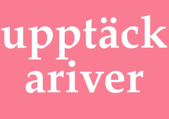 Synonym upptäckariver