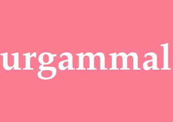 Synonym urgammal