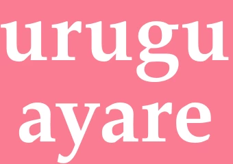 Synonym uruguayare