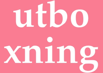 Synonym utboxning