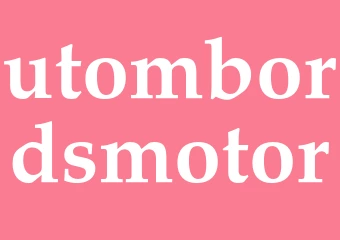 Synonym utombordsmotor