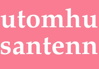Synonym utomhusantenn