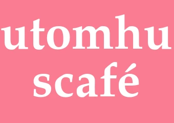 Synonym utomhuscafé