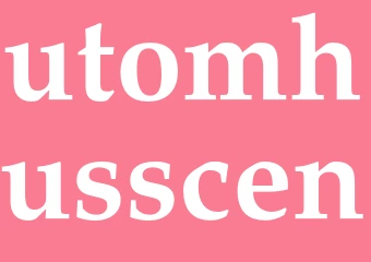 Synonym utomhusscen