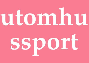 Synonym utomhussport