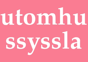 Synonym utomhussyssla