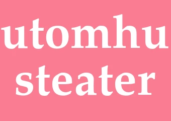 Synonym utomhusteater