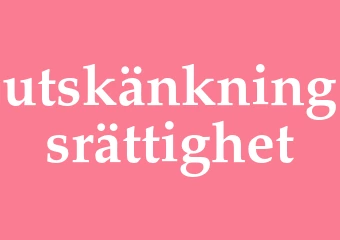 Synonym utskänkningsrättighet