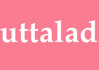 Synonym uttalad