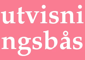 Synonym utvisningsbås
