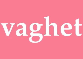 Synonym vaghet
