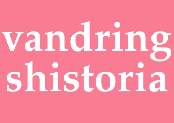 Synonym vandringshistoria