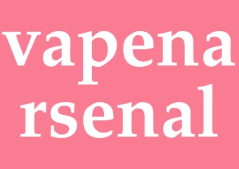 Synonym vapenarsenal