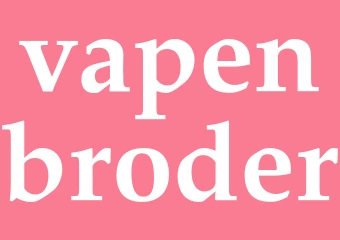 Synonym vapenbroder