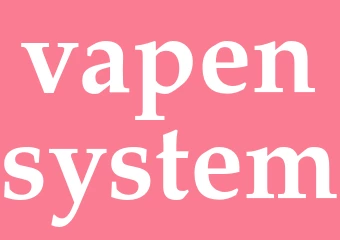 Synonym vapensystem
