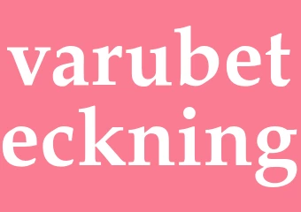 Synonym varubeteckning