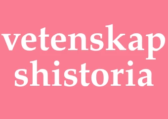 Synonym vetenskapshistoria