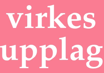 Synonym virkesupplag
