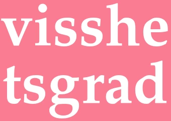 Synonym visshetsgrad