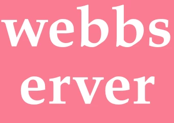 Synonym webbserver