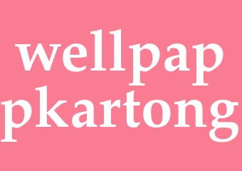 Synonym wellpappkartong