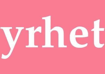 Synonym yrhet