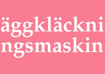 Synonym äggkläckningsmaskin