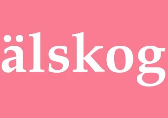 Synonym älskog