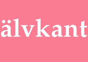 Synonym älvkant