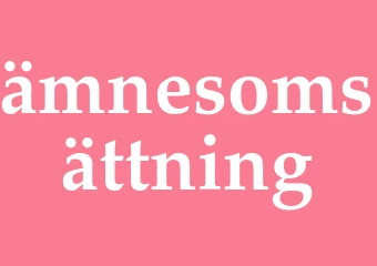 Synonym ämnesomsättning