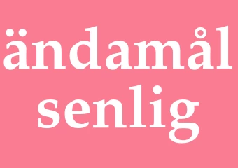 Synonym ändamålsenlig