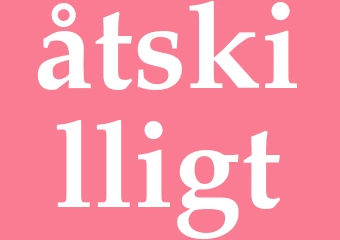 Synonym åtskilligt