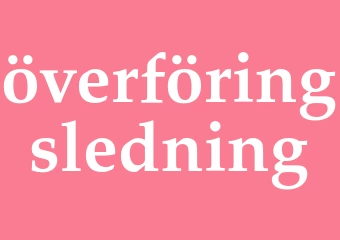 Synonym överföringsledning